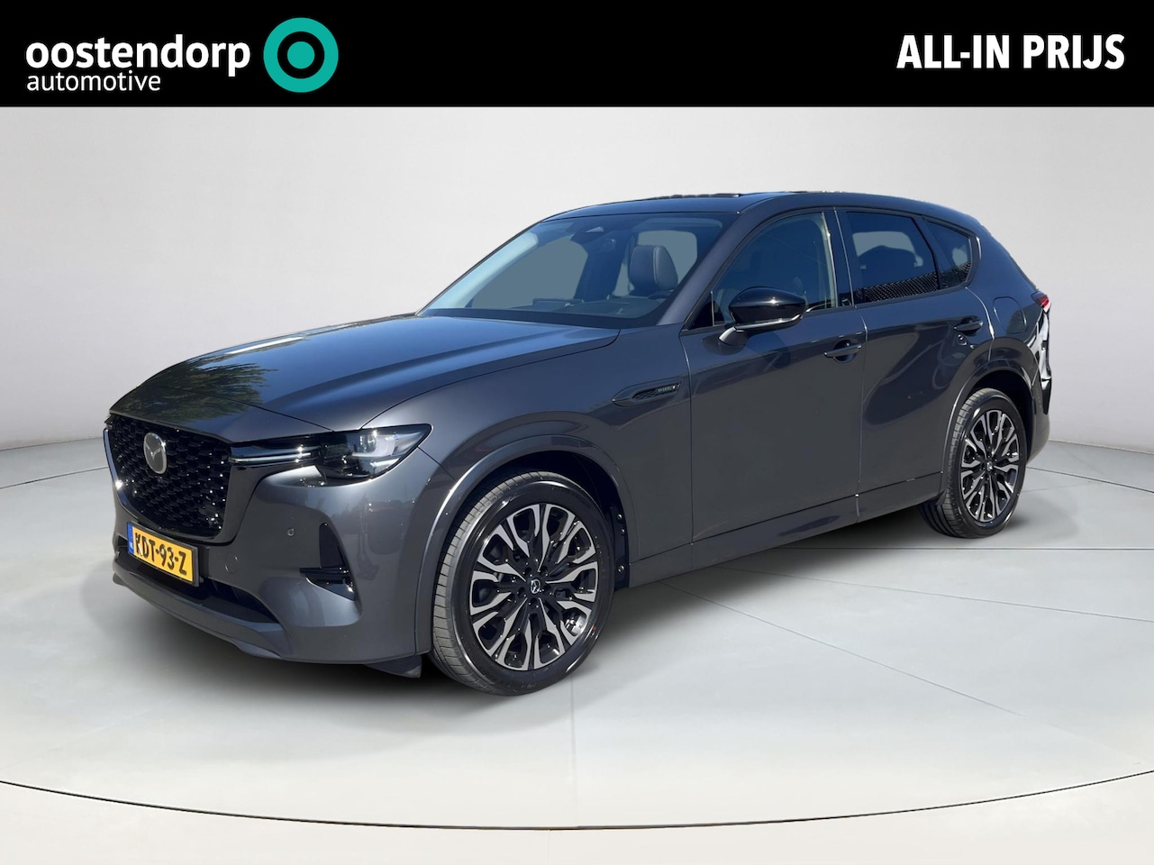 Mazda CX-60 - 2.5 e-SkyActiv PHEV Homura | Convenience Pack | Driver Assistance Pack | Panorama Pack | T - AutoWereld.nl