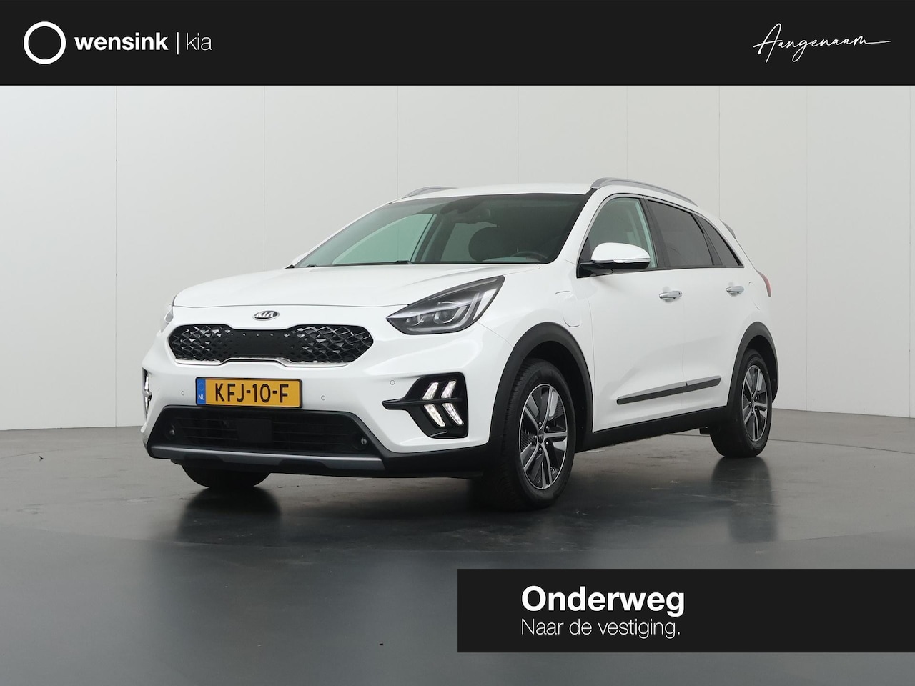 Kia Niro - 1.6 GDi PHEV ExecutiveLine | Trekhaak | Lederen Bekleding | JBL Audio | Dodehoekdetectie | - AutoWereld.nl