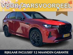 Mazda CX-60 - 2.5 e-Sky PHEV Homura /Zwart Nappa Leder/Bose/360 graden camera/Elektrische achterklep