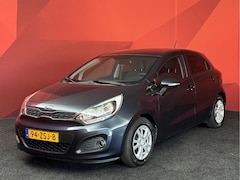 Kia Rio - 1.2 CVVT Super Pack | Clima | Cruise | Trekhaak