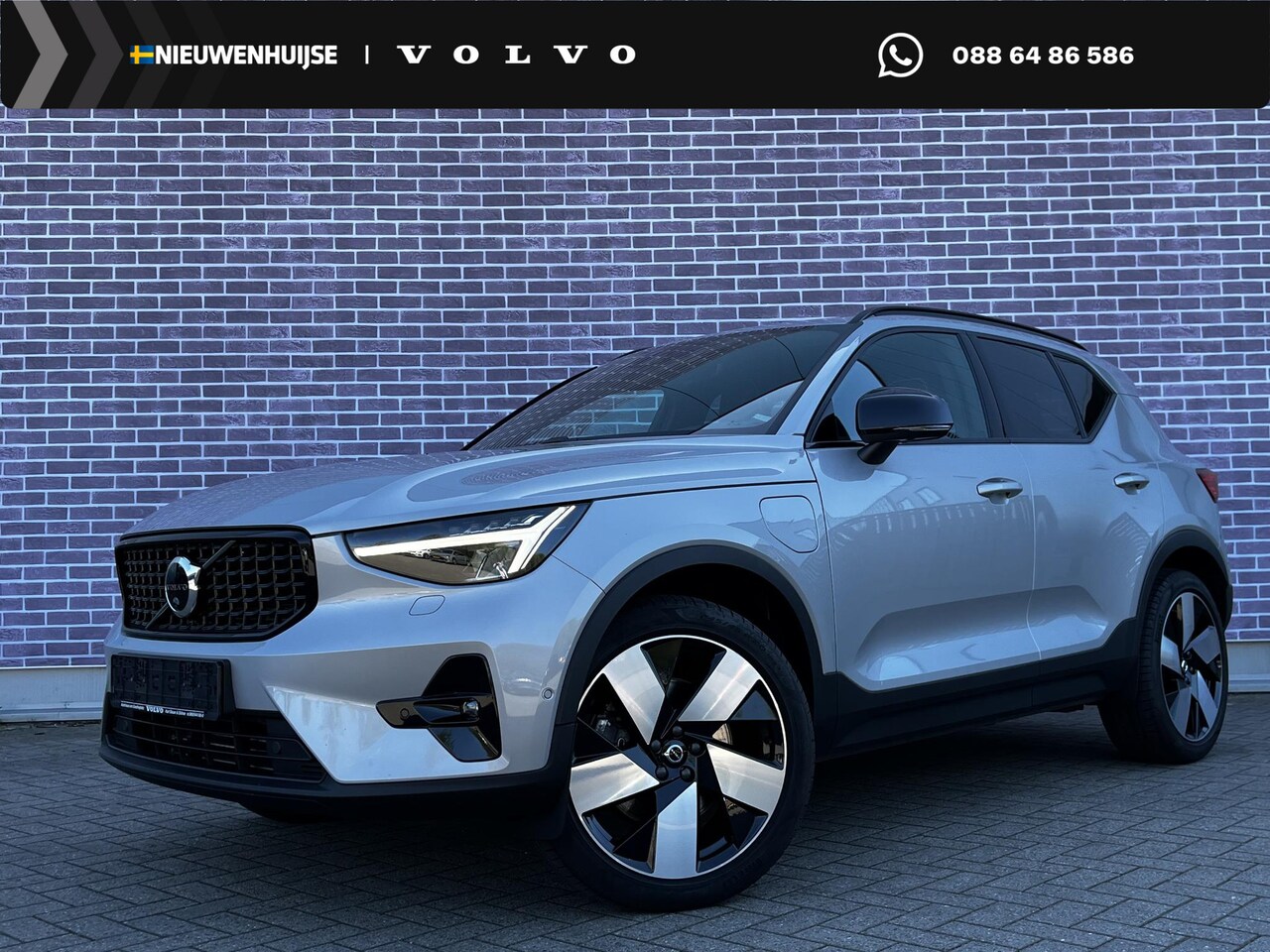 Volvo XC40 - 1.5 T5 Plug-in Hybrid Plus Dark | Trekhaak | 360 Graden Camera | Harman Kardon Audio | Ele - AutoWereld.nl