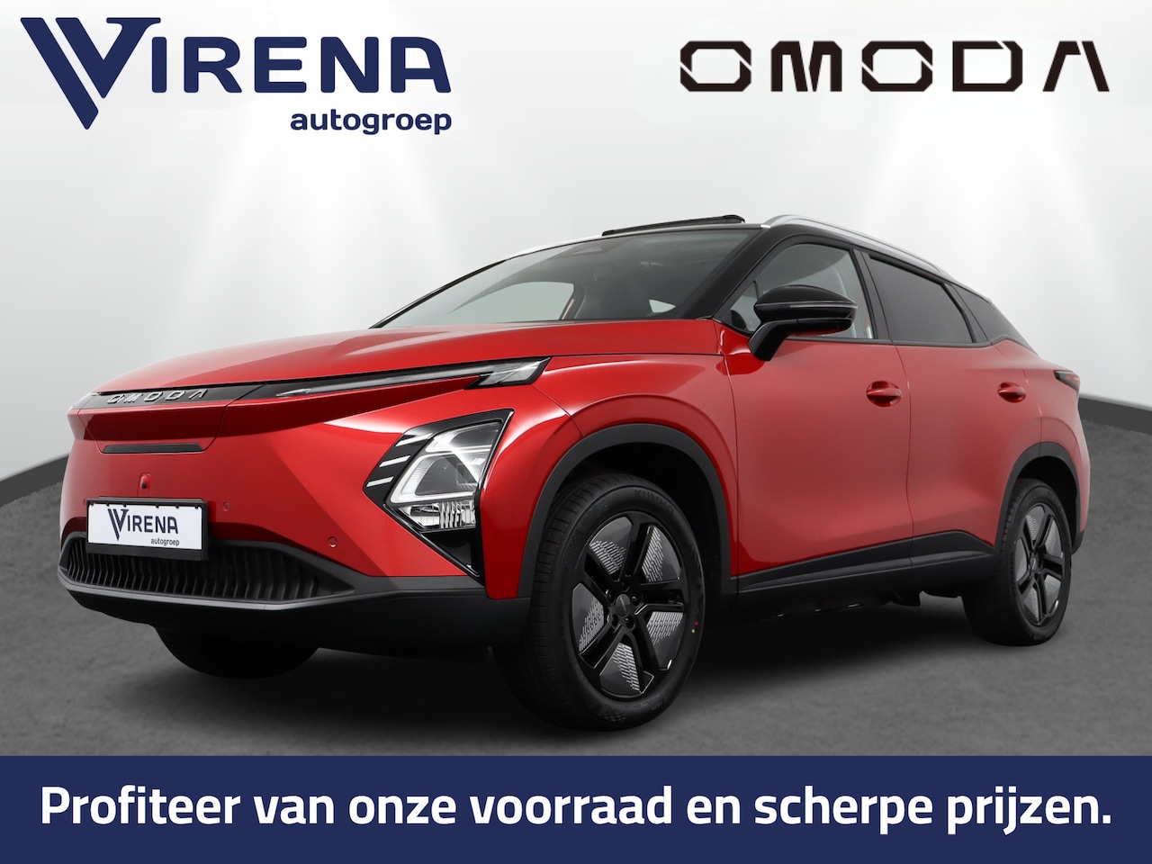 Omoda 5 - Premium 61 kWh Schuif- /kanteldak - Stoel verwarming & ventilatie - Elektrische achterklep - AutoWereld.nl