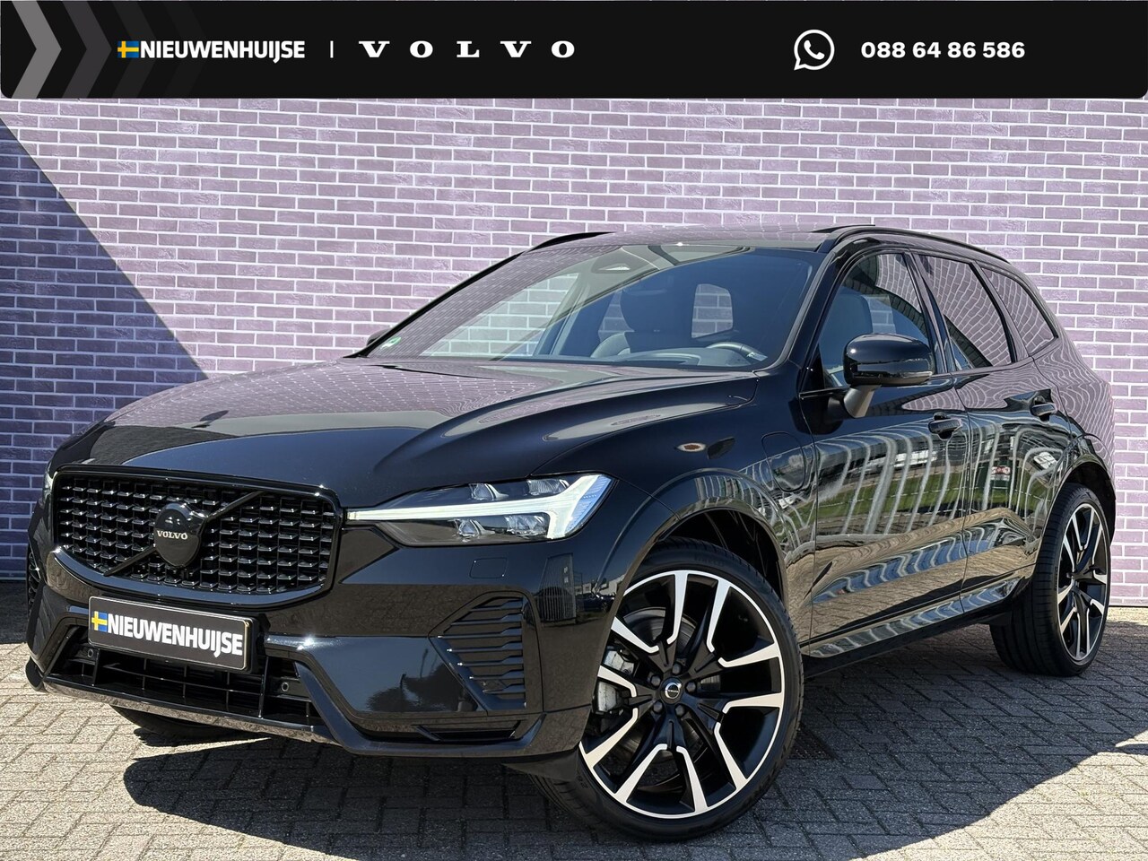 Volvo XC60 - 2.0 T6 Plug-in hybrid AWD Ultra Black Edition | 22"velgen | Trekhaak | Adaptieve Cruise Co - AutoWereld.nl