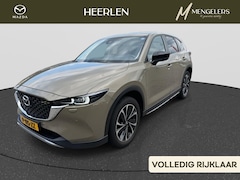 Mazda CX-5 - 2.0 SkyActiv-G 165 Newground Automaat | Rijklaar | Wegklapbare trekhaak |