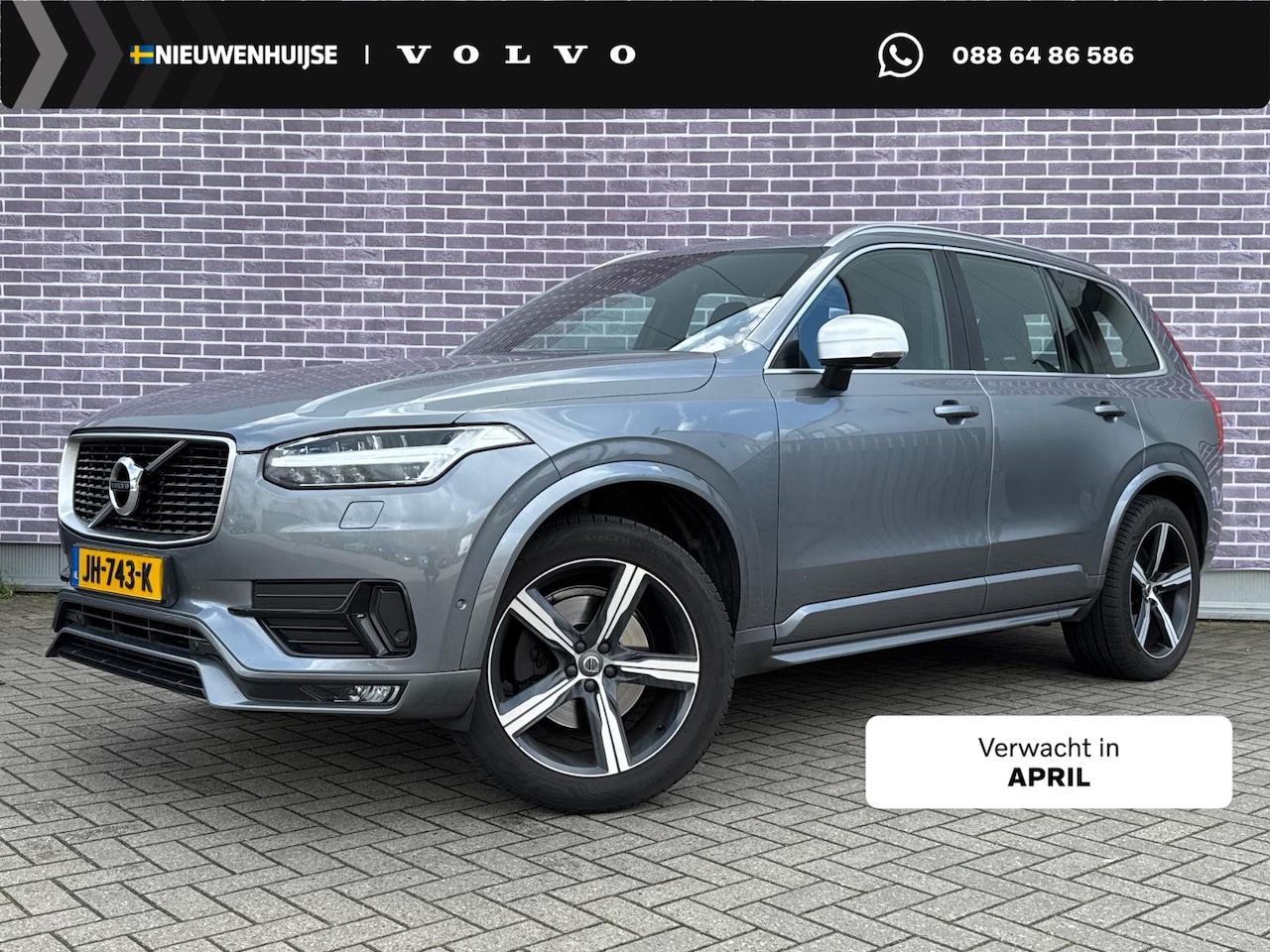Volvo XC90 - 2.0 T5 AWD R-Design | Trekhaak | Parkeersensoren V+A | Elektrisch verstelbare stoelen | Al - AutoWereld.nl