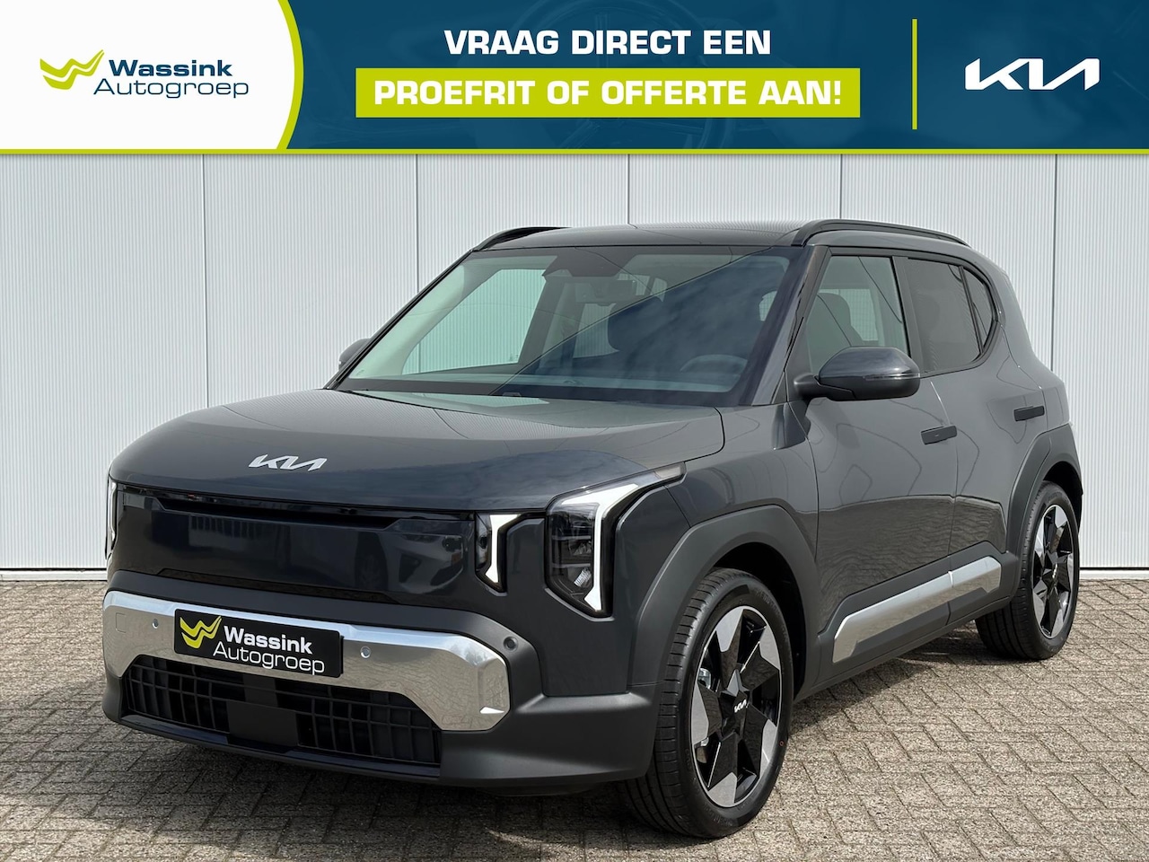 Kia EV2 - 42,2 kWh 147pk (5-zits) Plus Advanced | Nu in de showroom! | - AutoWereld.nl