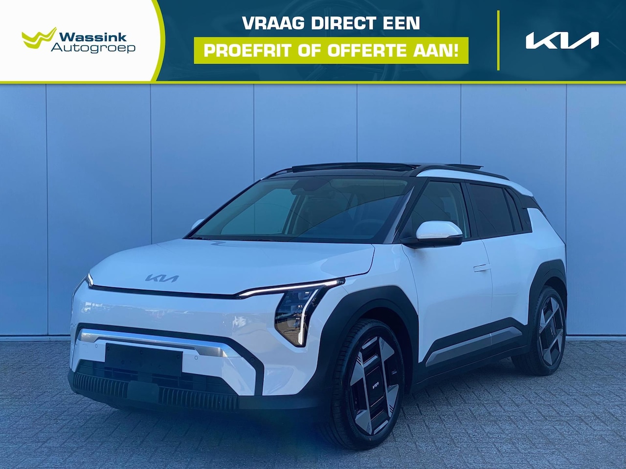 Kia EV3 - 81,4 kWh 204pk Plus Advanced | Navigatie | Adaptive Cruise | Leder | Stoel & Stuurverwarmi - AutoWereld.nl