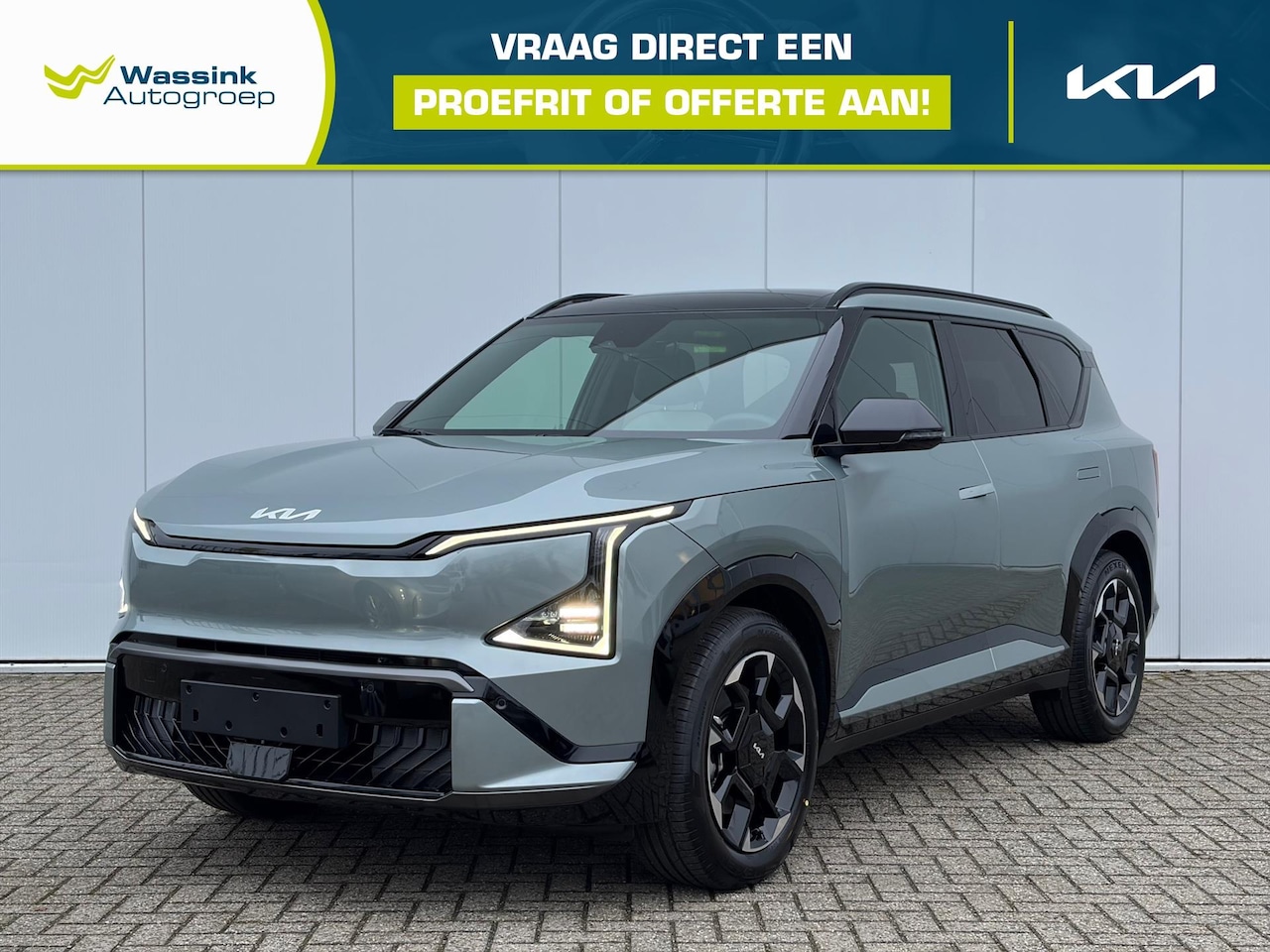 Kia EV5 - 81,4 kWh 217pk 2WD GT-Line Business Edition | Nu in de showroom! | De NIeuwe Kia EV5 | Nie - AutoWereld.nl