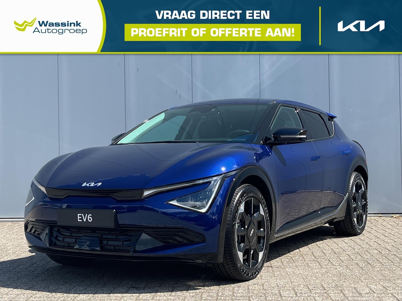 Kia EV6 - 84kWh 229pk RWD Plus | Stoelkoeling & Verwarming | Memory Seats | Keyless | Adaptive Cruis - AutoWereld.nl