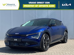 Kia EV6 - 84kWh 229pk RWD Plus | Stoelkoeling & Verwarming | Memory Seats | Keyless | Adaptive Cruis
