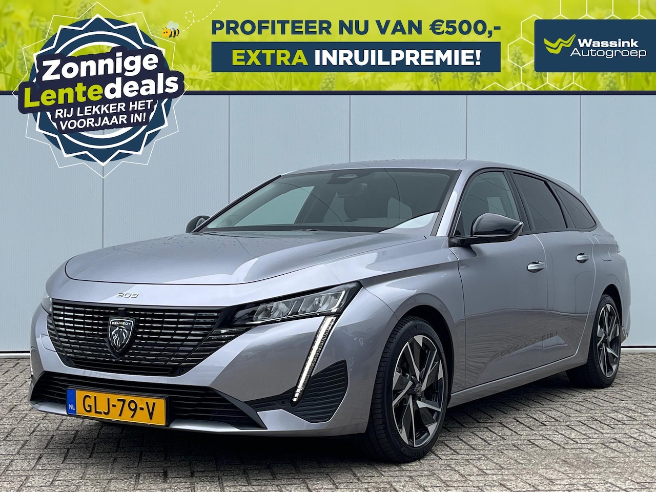 Peugeot 308 SW - 1.6 HYbrid 180pk e-EAT8 Allure | LENTEDEALS | Adaptive Cruise Control | Camera & Sensoren - AutoWereld.nl
