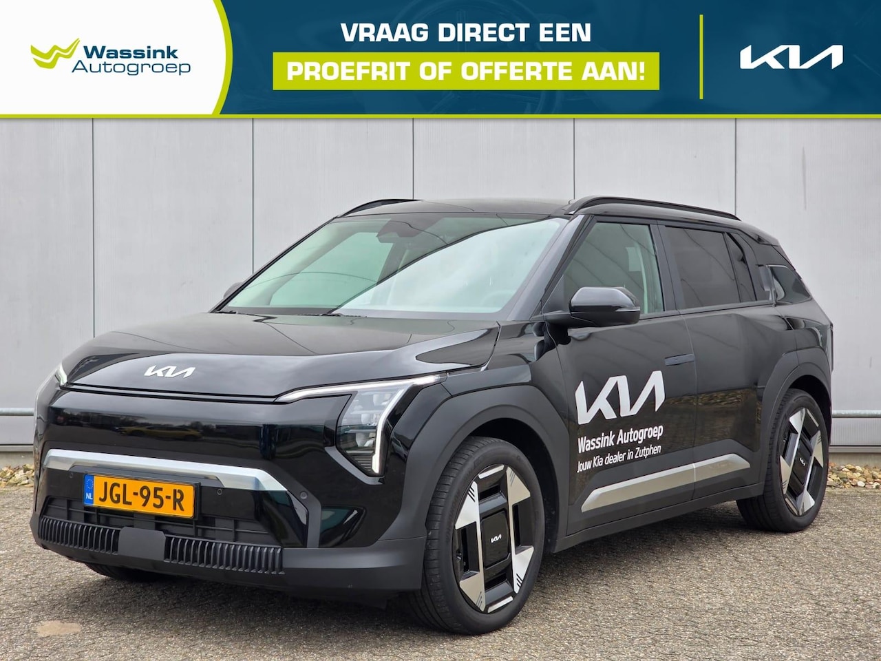 Kia EV3 - 81,4 kWh 204pk Plus Advanced | Camera | Navigatie | Glazen Schuif- kanteldak | Harman Kard - AutoWereld.nl