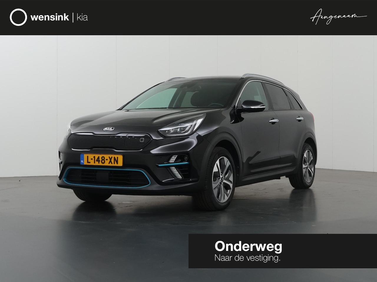 Kia e-Niro - ExecutiveLine 64 kWh | Panoramadak | Stoel/Stuurwielverwarming | JBL | Adaptieve Cruise Co - AutoWereld.nl
