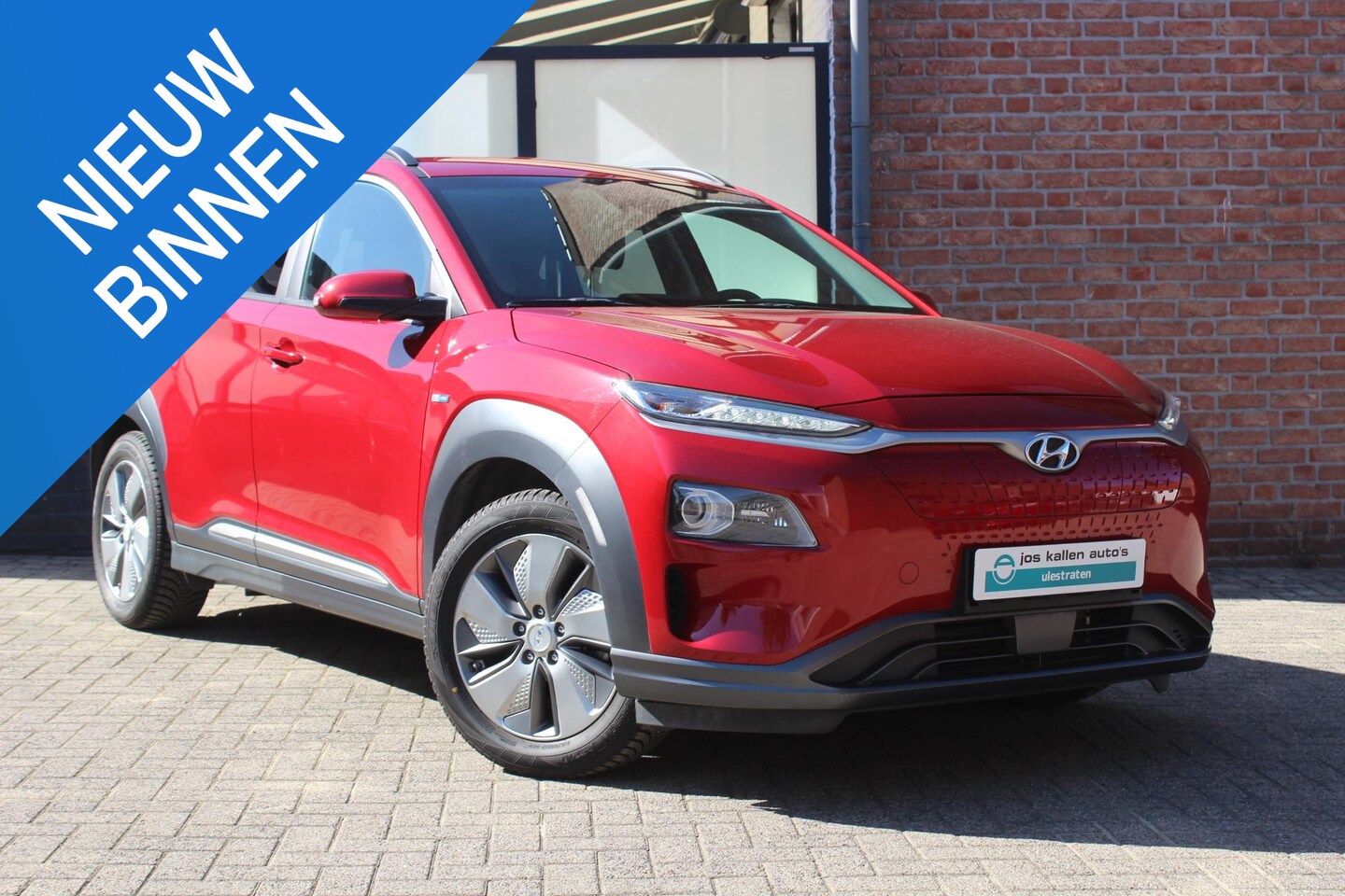 Hyundai Kona Electric - Style 39kWh Navi, Camera, Pdc, Winterpack, All Weather - AutoWereld.nl