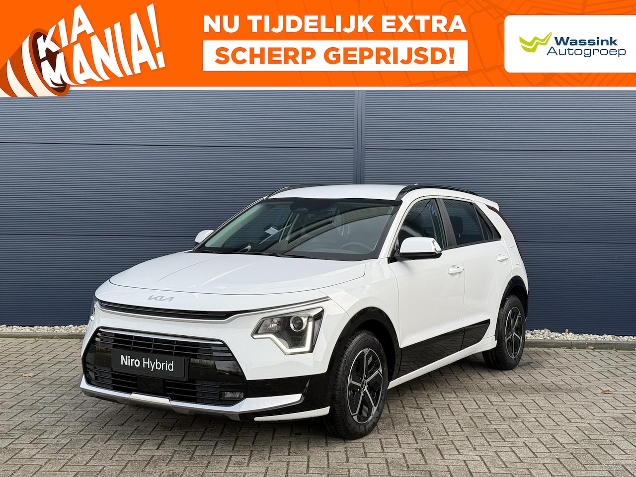 Kia Niro - 1.6 GDi Hybrid 138pk DCT6 DynamicLine | Direct Leverbaar | Navigatie | Adaptive Cruise Con - AutoWereld.nl