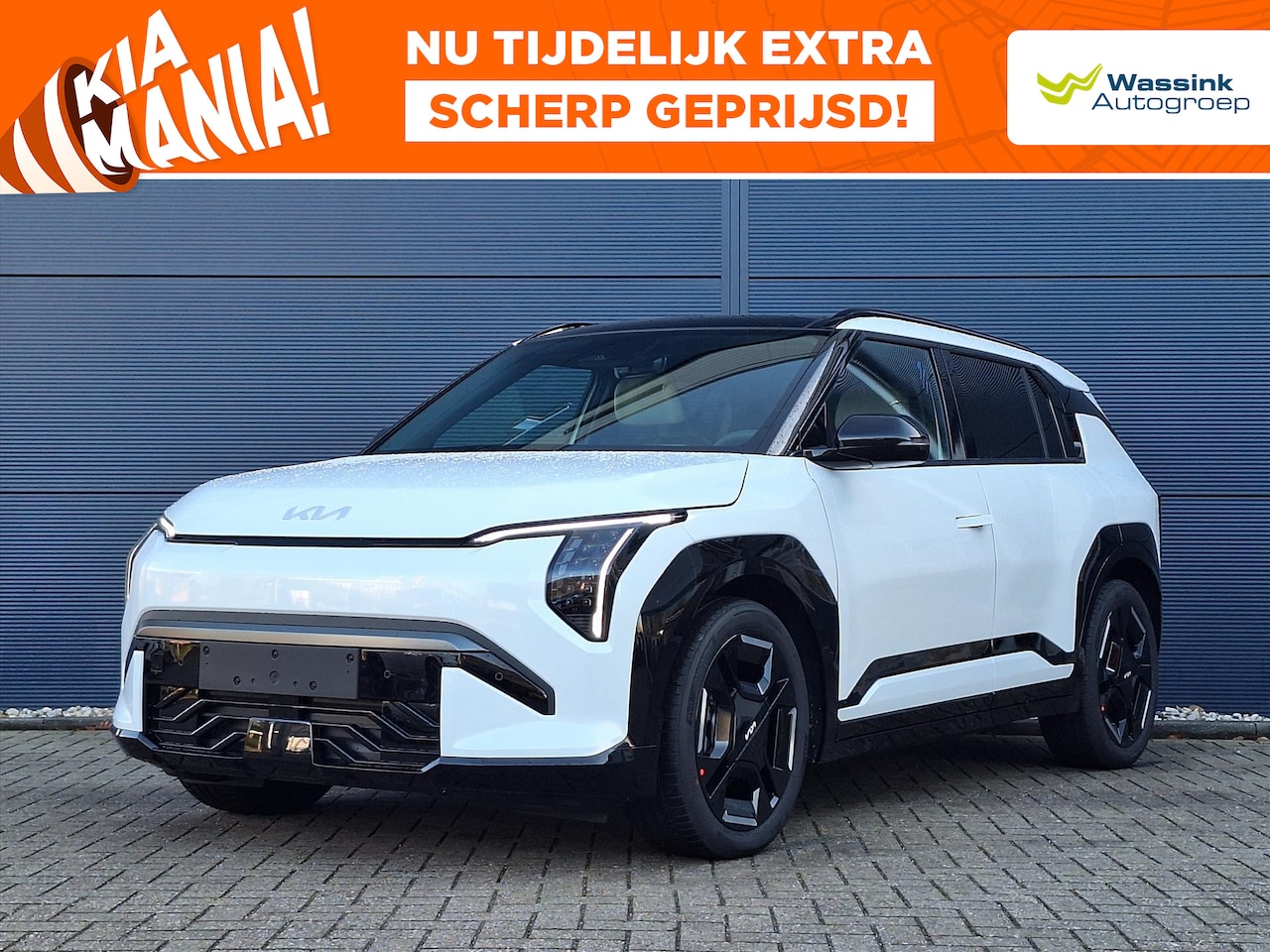 Kia EV3 - 81,4 kWh 204pk GT-Line | Stoel -en Stuurverwarming | Schuif-Kanteldak | Harman Kardon Prem - AutoWereld.nl