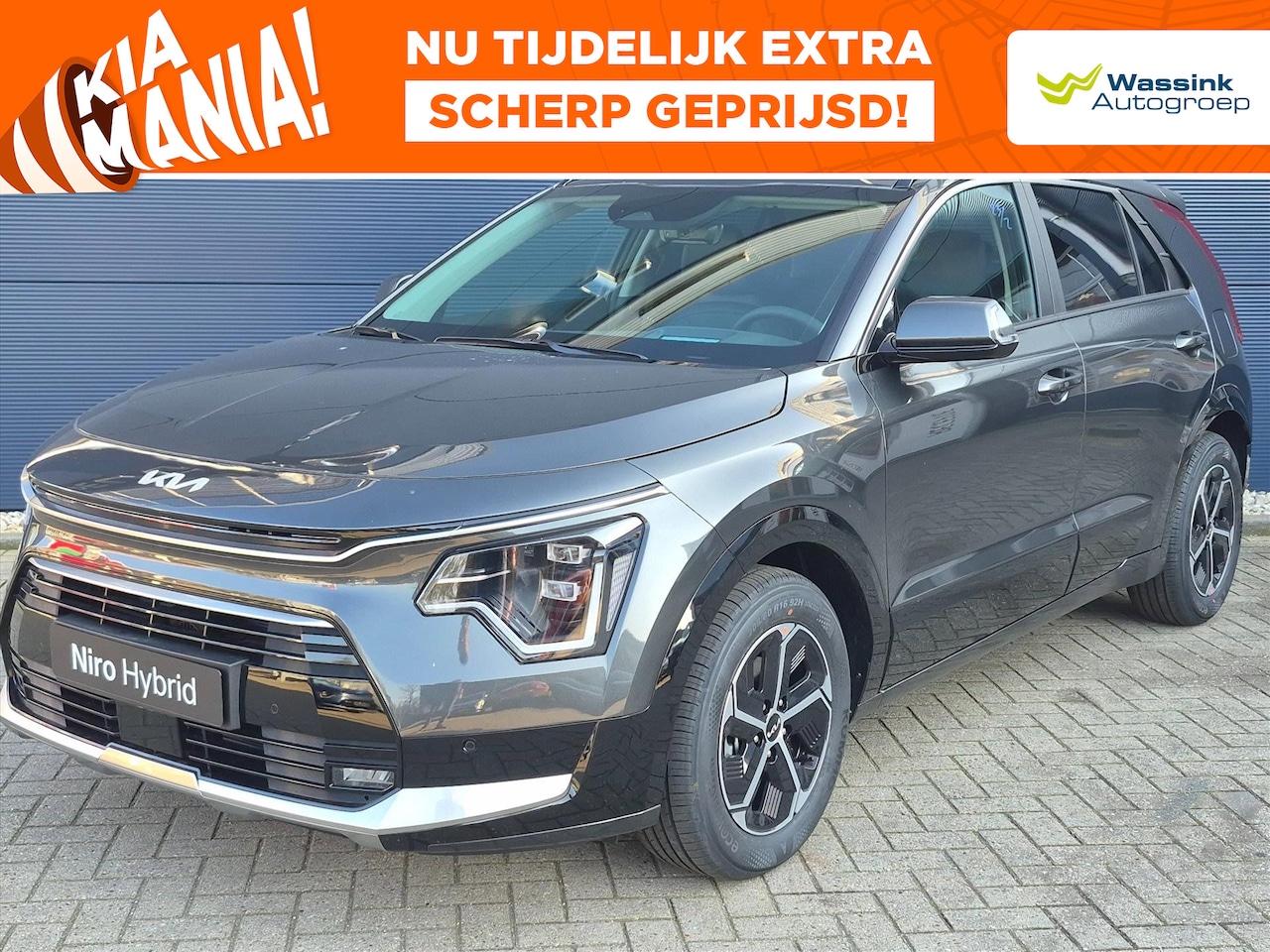 Kia Niro - 1.6 GDi Hybrid 138pk DCT6 DynamicPlusLine | DIRECT LEVERBAAR | Adaptive Cruise Control | S - AutoWereld.nl