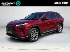 Toyota RAV4 - 2.5 Hybrid AWD Executive | Trekhaak | Treeplanken | Bearlock | Beige geventileerd leder |