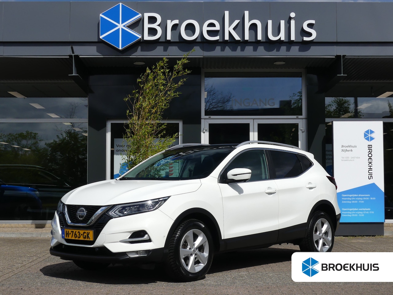 Nissan Qashqai - 1.3 DIG-T Business Edition | TREKHAAK | PANORAMADAK | ADAPTIVE CRUISE | STOEL+VOORRUITVERW - AutoWereld.nl
