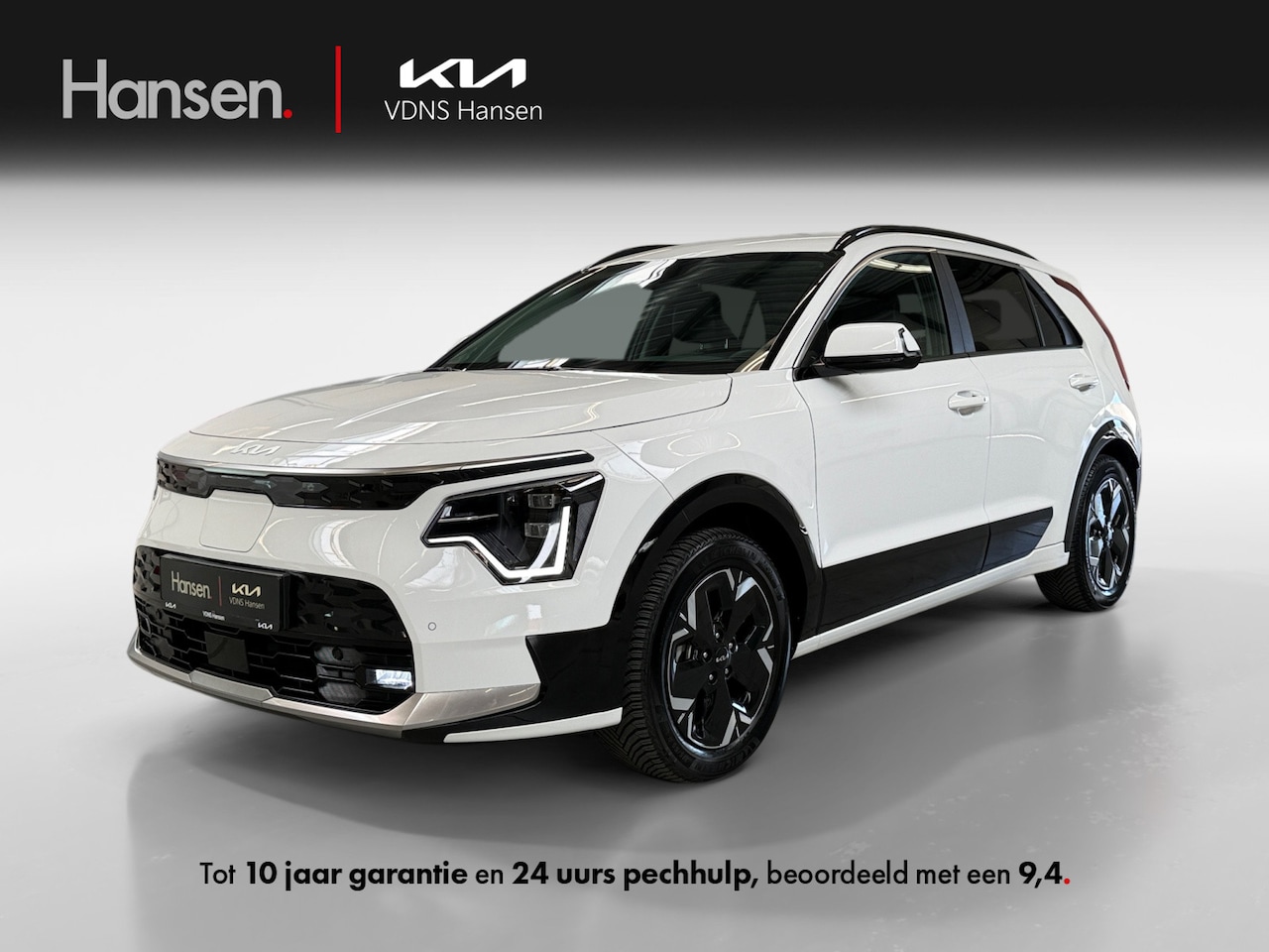 Kia Niro EV - Edition Advanced 64.8 kWh I SOH 100% I Leder I Stoelverwarming I Adaptive Cruise I Camera - AutoWereld.nl