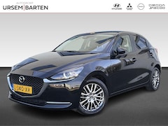 Mazda 2 - 2 1.5 Skyactiv-G Luxury | 16-inch lichtmetalen velgen, Bright Silver | Achteropkomend verk