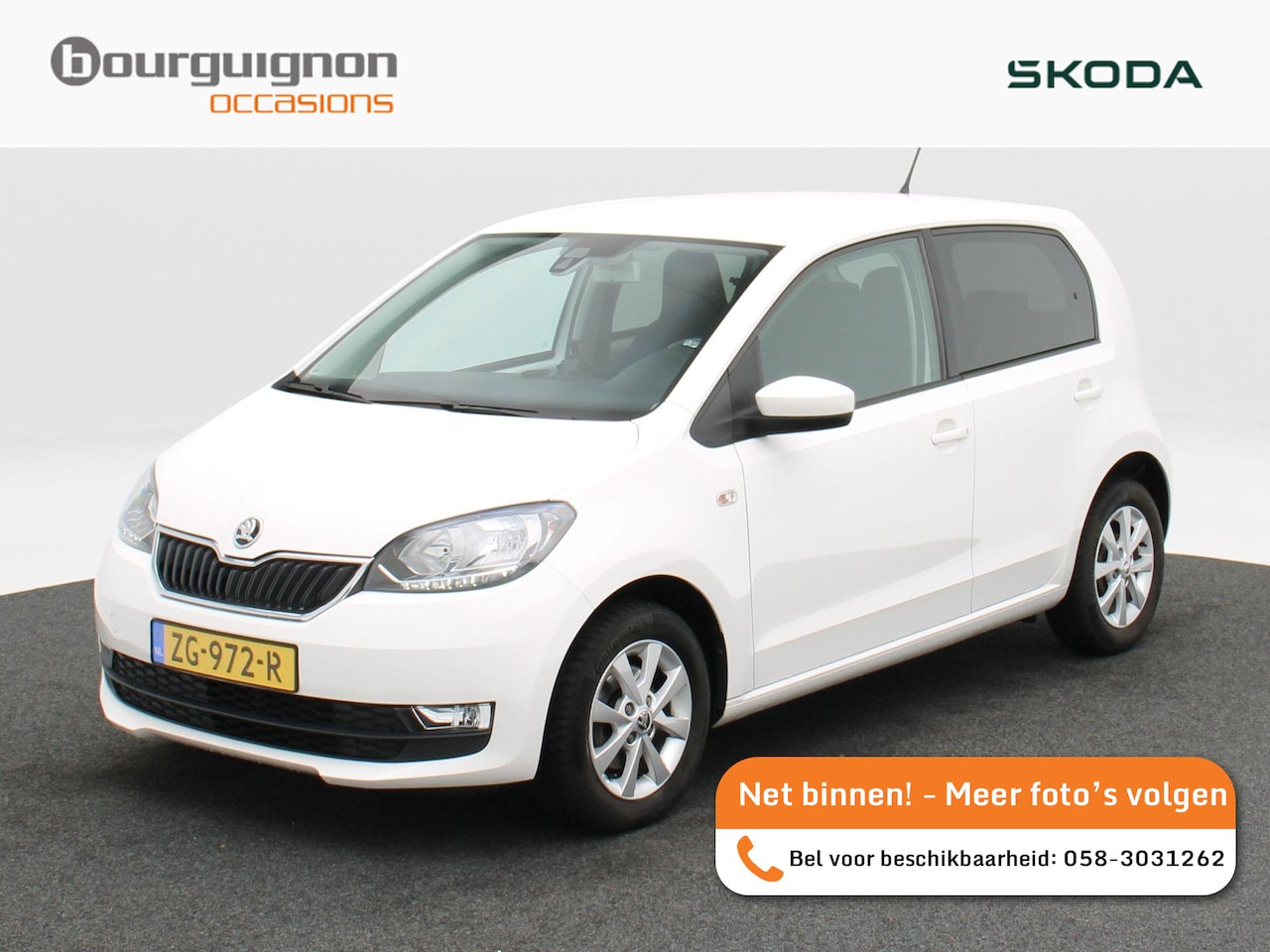 Skoda Citigo - 1.0 Greentech Style | Cruise Control | Airco | Bleutooth | Regensensor | 14 Inch - AutoWereld.nl
