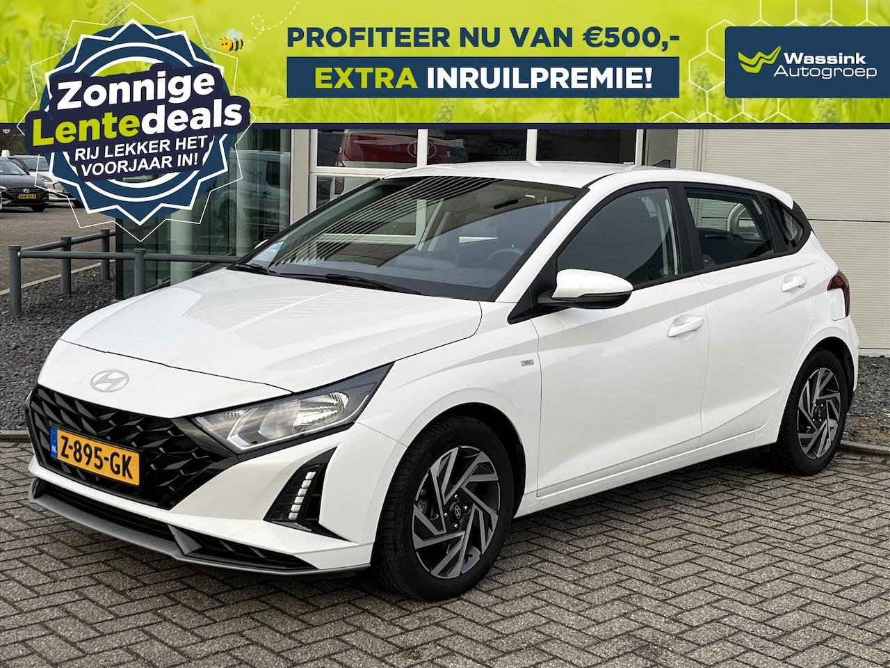 Hyundai i20 - 1.0 T-GDI MHEV 100pk Automaat I LENTEDEALS |Comfort Smart | - AutoWereld.nl