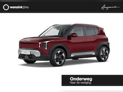 Kia EV2 - Plus 42.2 kWh | Privacy Glass | Dual zone climate control | Stoel- en stuurwielverwarming