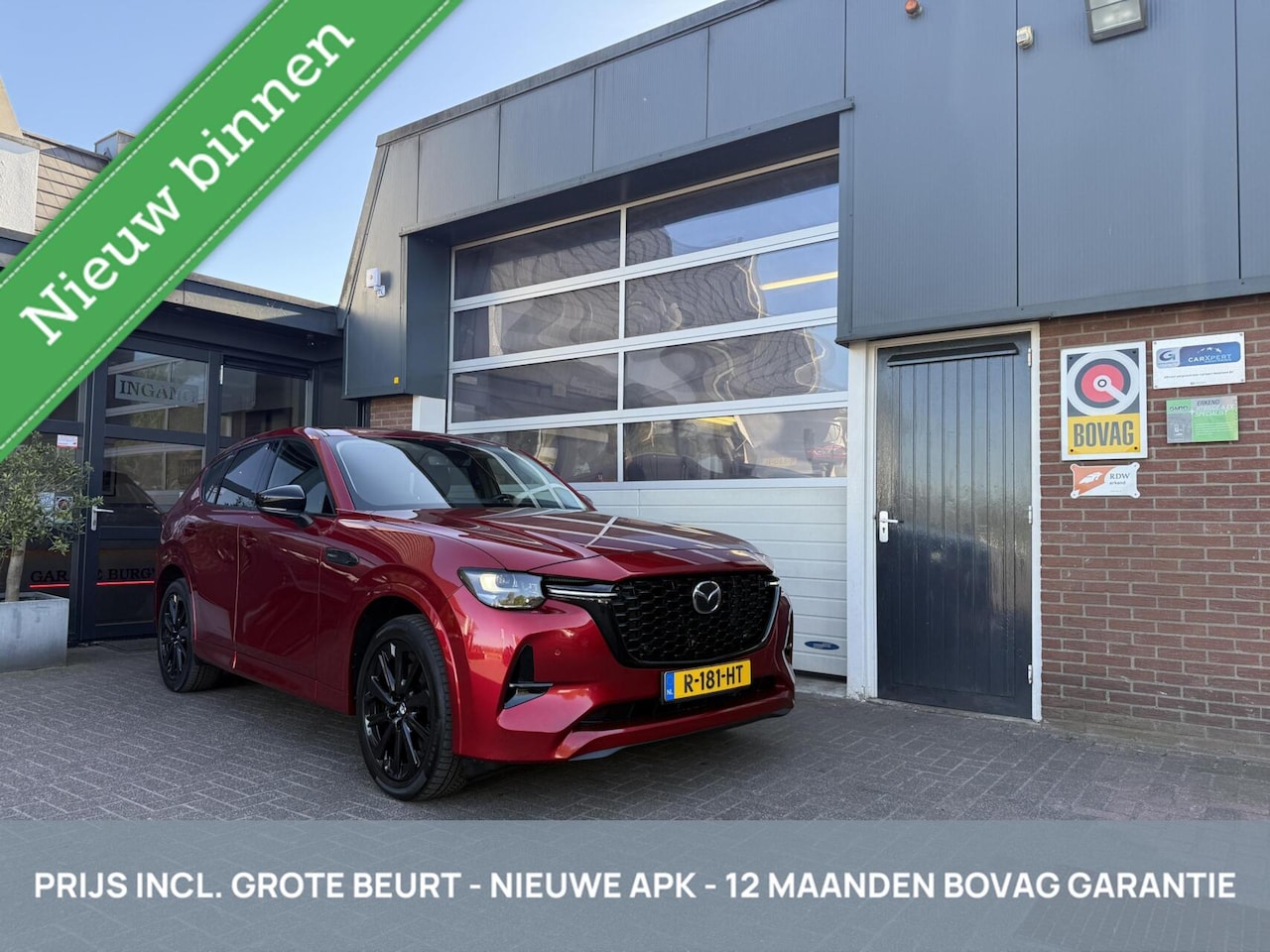 Mazda CX-60 - 2.5 e-SkyActiv PHEV TH/ACC/CARPLAY *ALL-IN PRIJS* - AutoWereld.nl