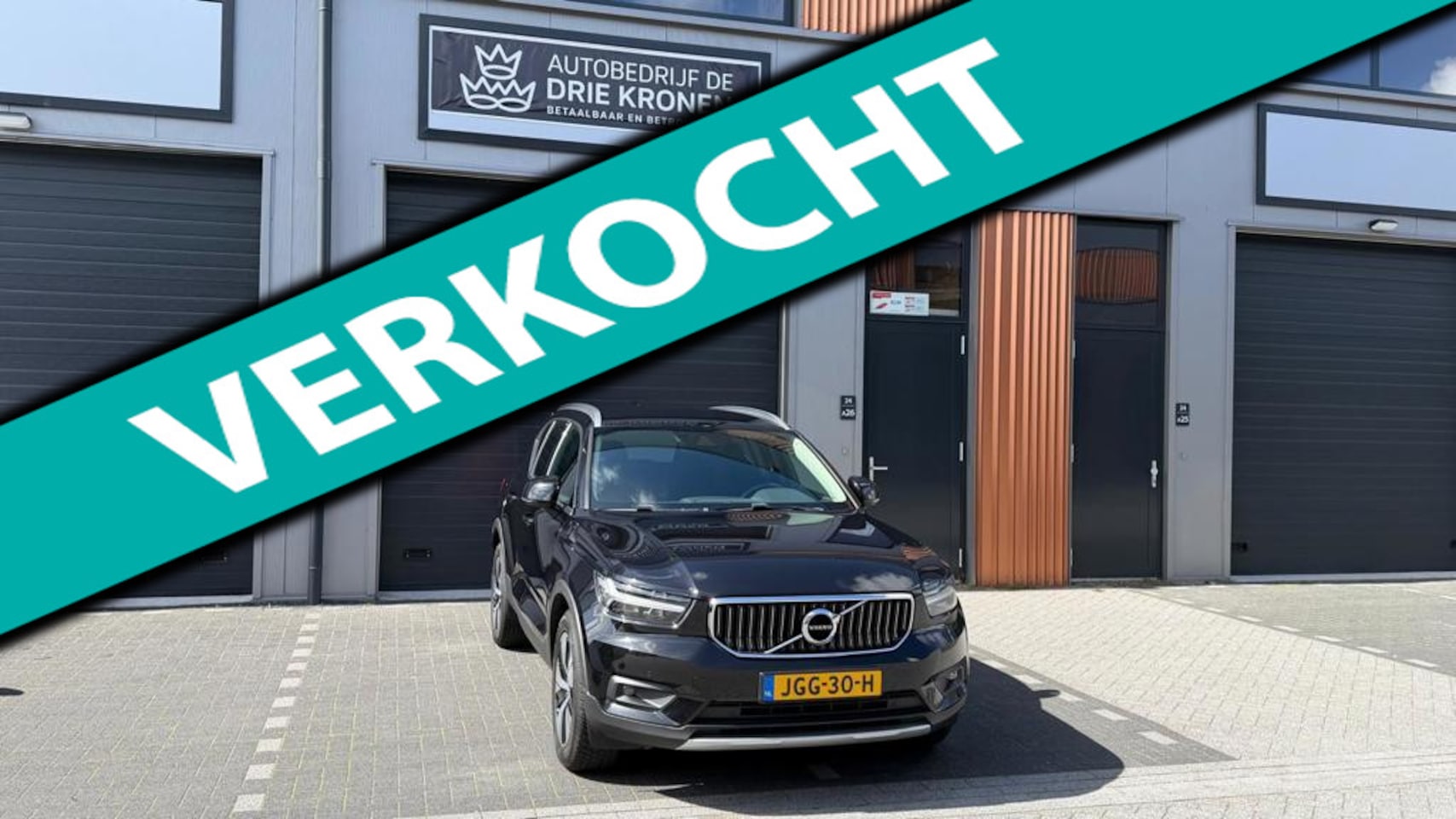 Volvo XC40 - 1.5 T4 Recharge R-Design Expression 1.5 T4 Recharge R-Design Expression - AutoWereld.nl