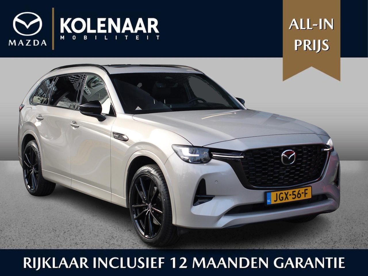 Mazda CX-80 - Homura Plus 2.5 e-Sky PHEV 327pk AWD /1e eigenaar/Dealeronderhouden/Semi-elektr. trekhaak/ - AutoWereld.nl