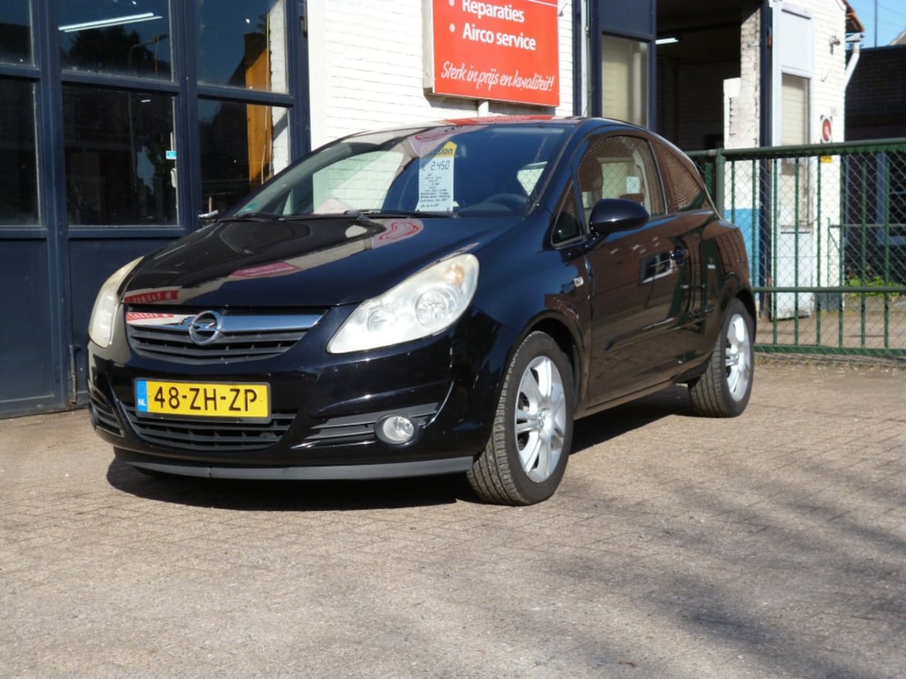 Opel Corsa - 1.4-16V Cosmo 1.4-16V Cosmo - AutoWereld.nl