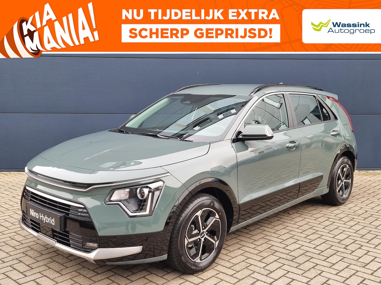 Kia Niro - 1.6 GDi Hybrid 138pk DCT6 DynamicLine | Navigatie | Parkeercamera | Cruise Control Adaptie - AutoWereld.nl