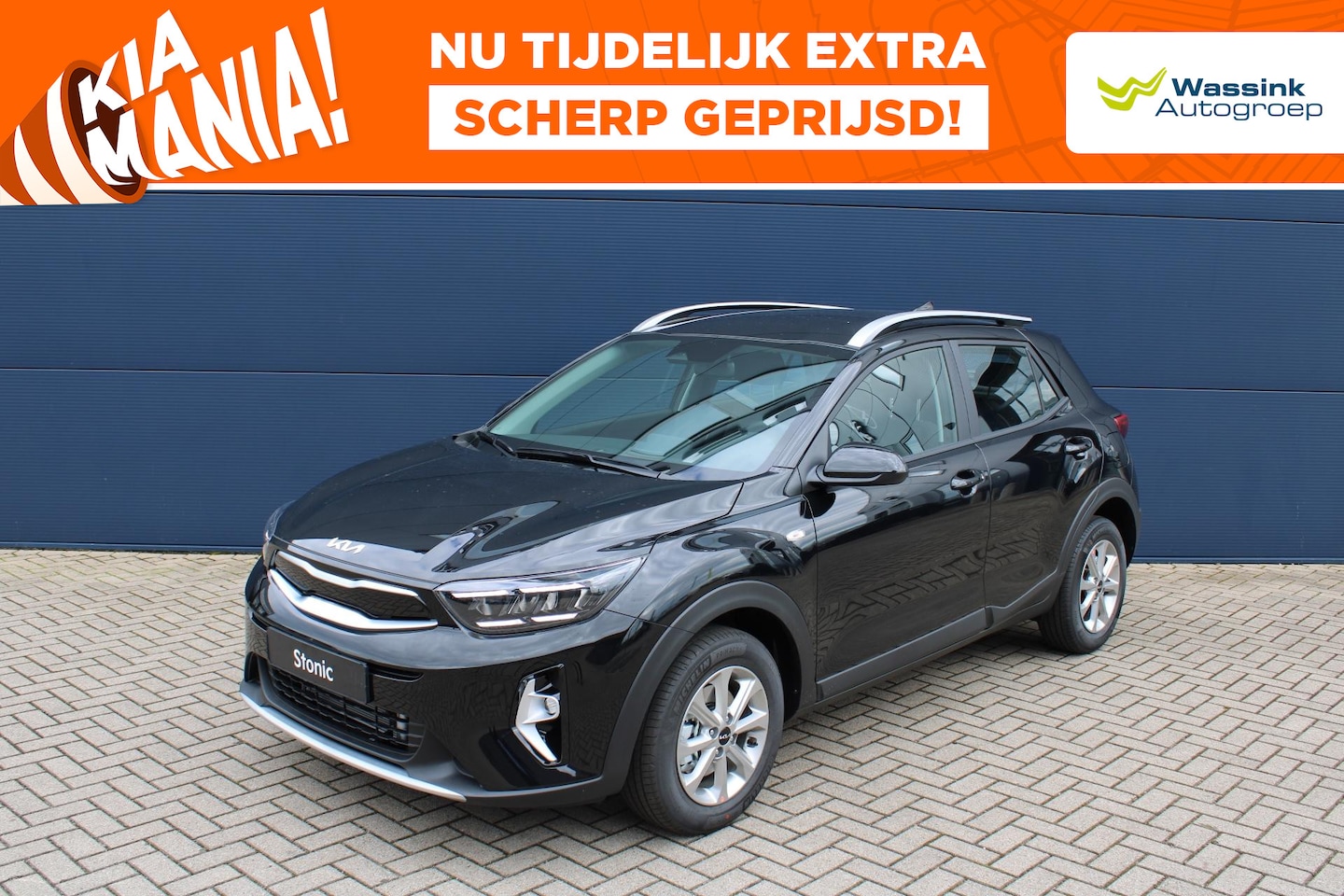 Kia Stonic - 1.0 T-GDi MHEV 100pk DynamicLine | Navigatie | Parkeercamera | Cruise control | Airco | - AutoWereld.nl