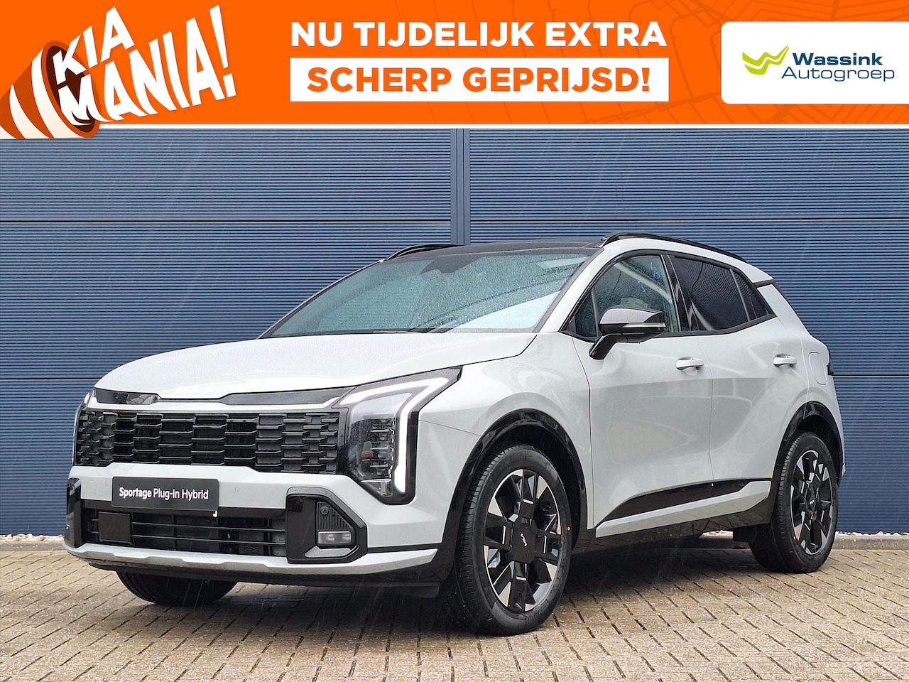Kia Sportage - 1.6 T-GDi 288pk Plug-in Hybrid AT6 GT-Line | Stoel -en Stuurverwarming | Adaptive Cruise C - AutoWereld.nl