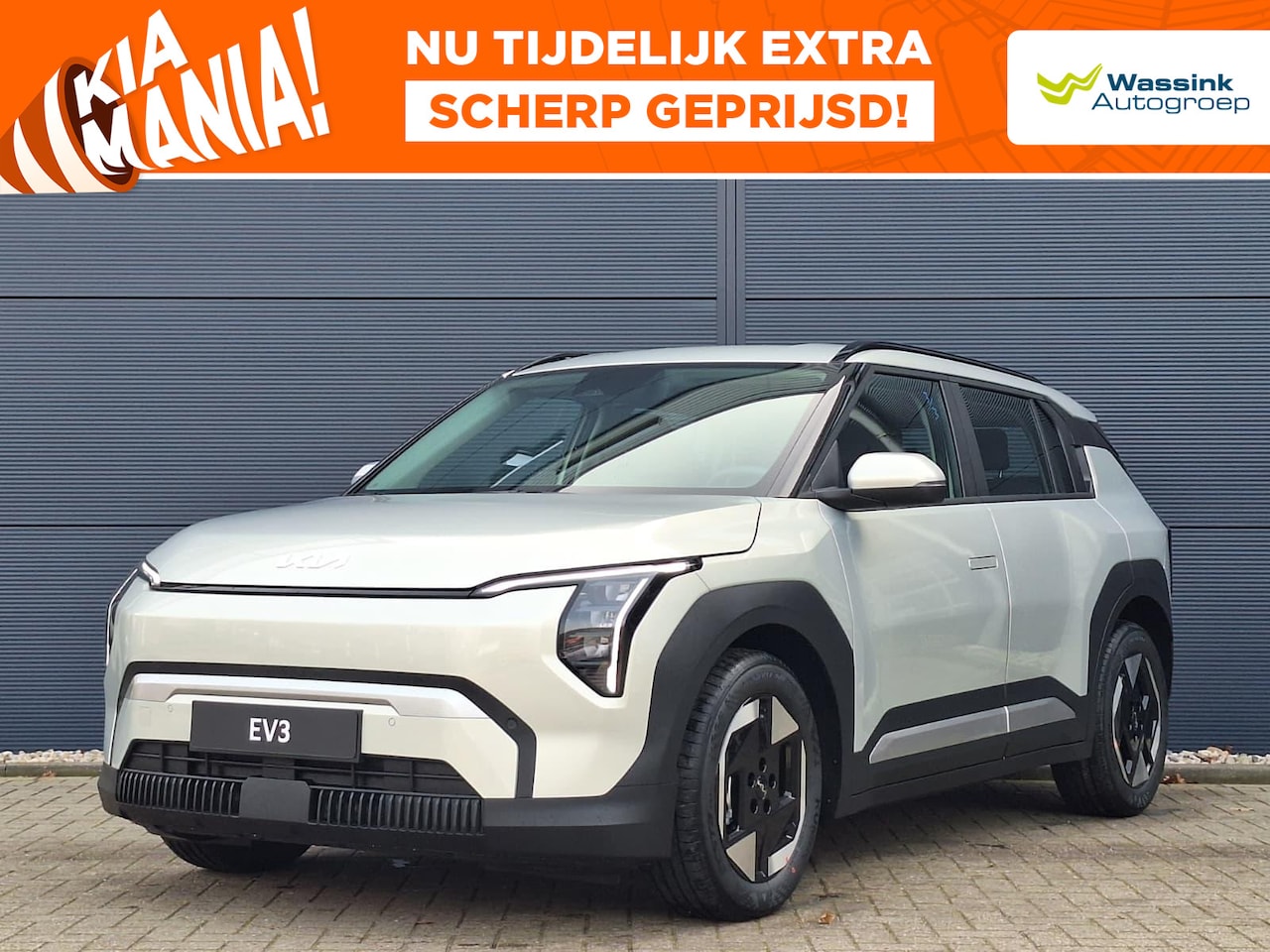 Kia EV3 - 58,3 kWh 204pk Air | Camera | Navigatie | Adaptive Cruise Control | Climate Control | DIRE - AutoWereld.nl