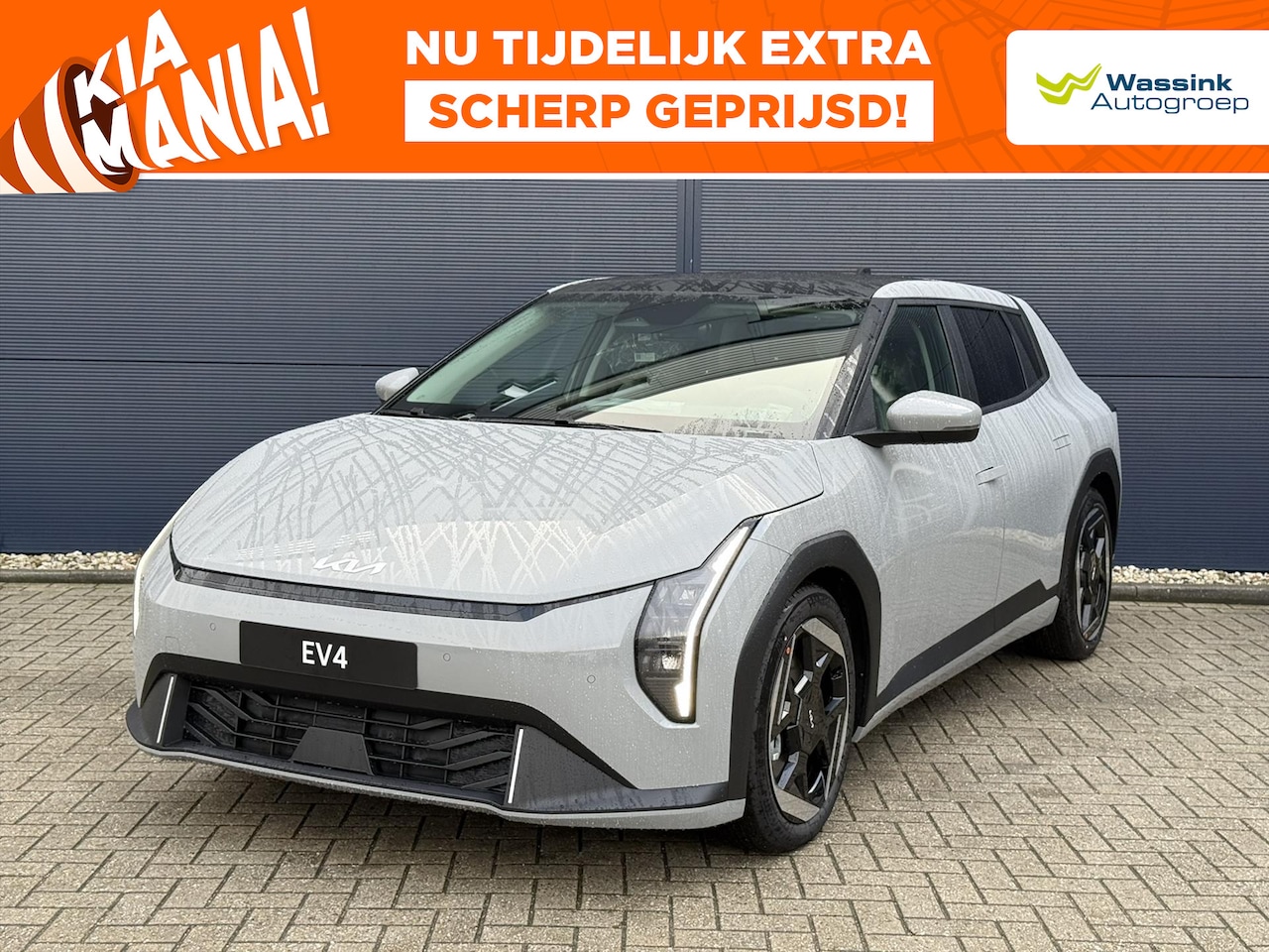 Kia EV4 - 81,4 kWh 204PK Plus Advanced | Harman / Kardon | Apple Carplay / Android Auto | Stoel/Stuu - AutoWereld.nl