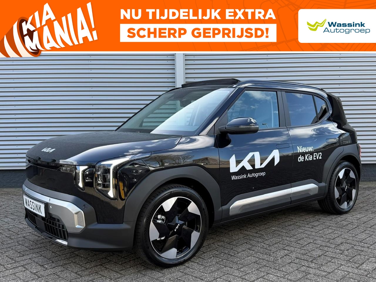 Kia EV2 - 42,2 kWh 147pk Plus Advanced | Schuif/Kanteldak | Stoel/Stuurwielverwarming | Harman/Kardo - AutoWereld.nl