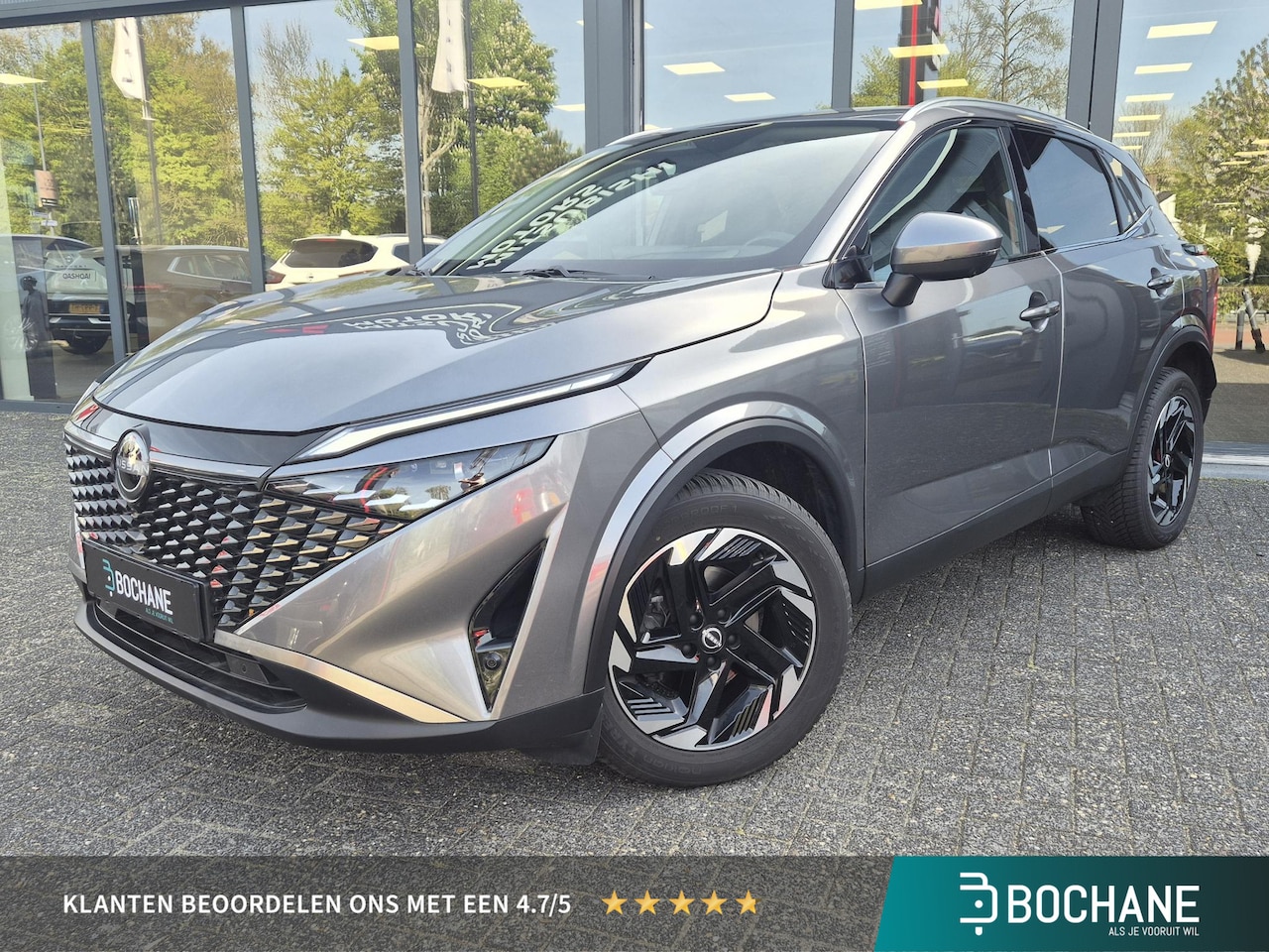 Nissan Qashqai - 1.3 MHEV 158PK Xtronic N-Connecta | Cold Pack | Easy Pack | Elektrische achterklep | Headu - AutoWereld.nl
