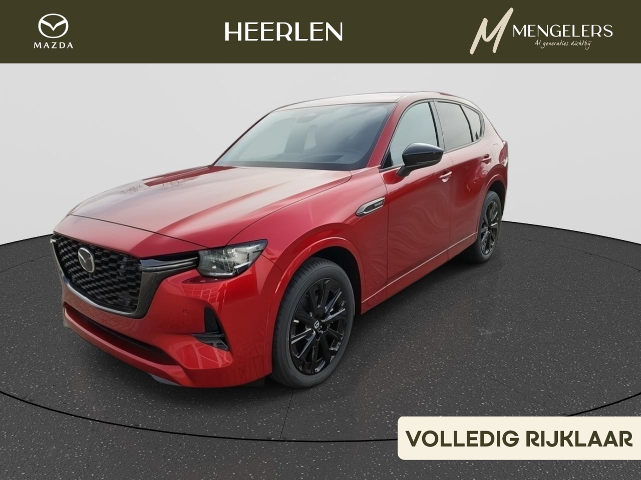 Mazda CX-60 - 2.5 e-SkyActiv PHEV Homura Business Edition 2.5 e-SkyActiv PHEV Homura Business Edition - AutoWereld.nl