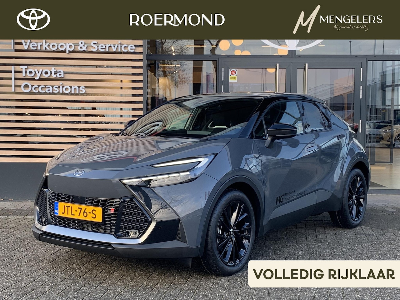 Toyota C-HR - 2.0 Plug-in Hybrid 220 GR SPORT 2.0 Plug-in Hybrid 220 GR SPORT - AutoWereld.nl