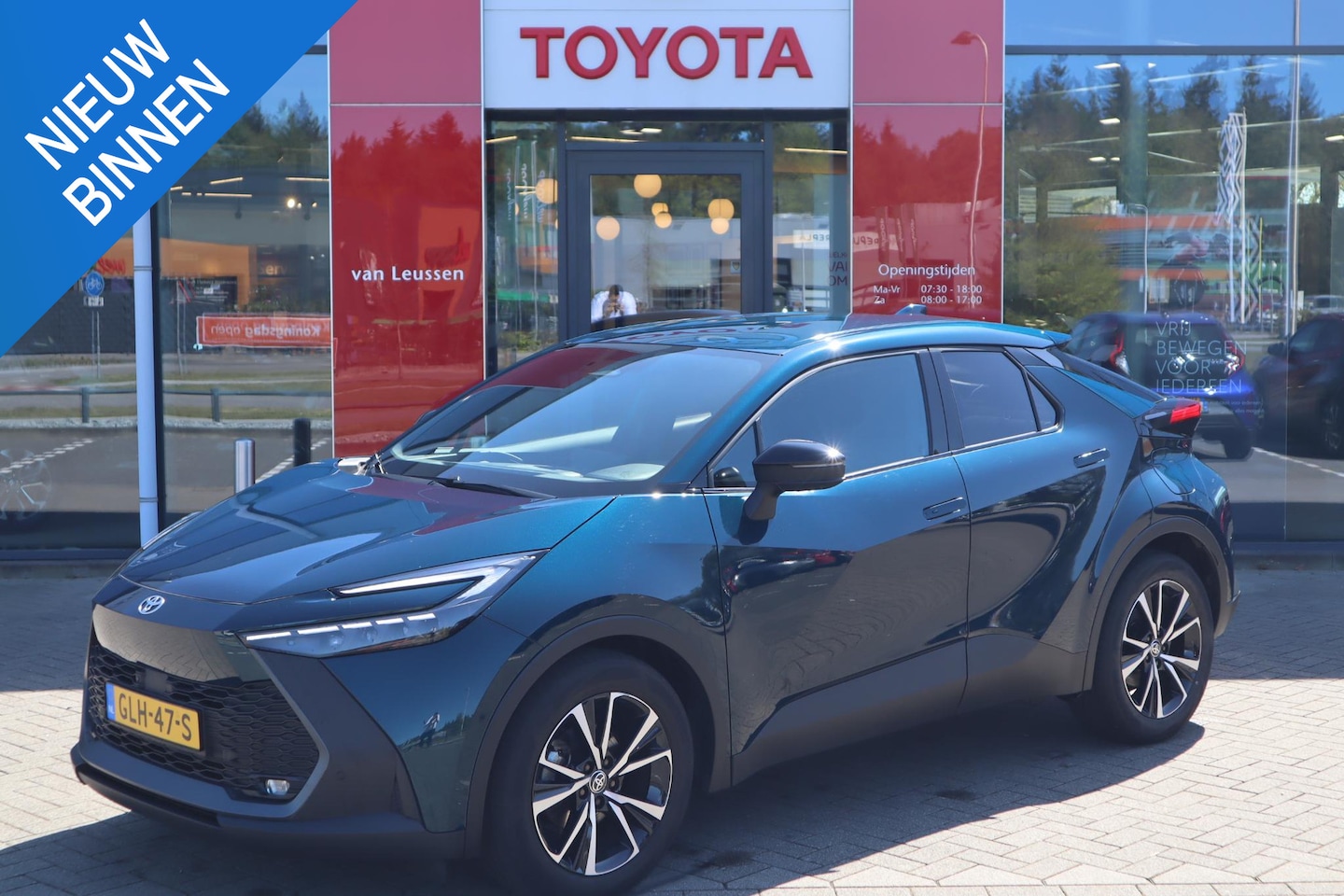 Toyota C-HR - 2.0 HYBRID 200 FIRST EDITION NL-AUTO 1E EIGENAAR BLIND-SPOT 360-CAMERA AD-CRUISE ANDROID/A - AutoWereld.nl