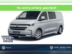 Volkswagen Transporter - 2.5 eHybrid L2H1 32 Bulli DUBBELE CABINE, IQ LED, Climatronic, Schuifdeur links en rechts