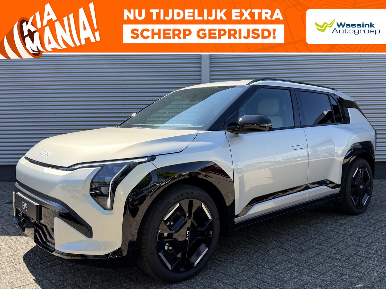 Kia EV3 - GT-Line Business Edition 81.4kWh | Stoel/Stuurwielverwarming | Climate Control | Navigatie - AutoWereld.nl