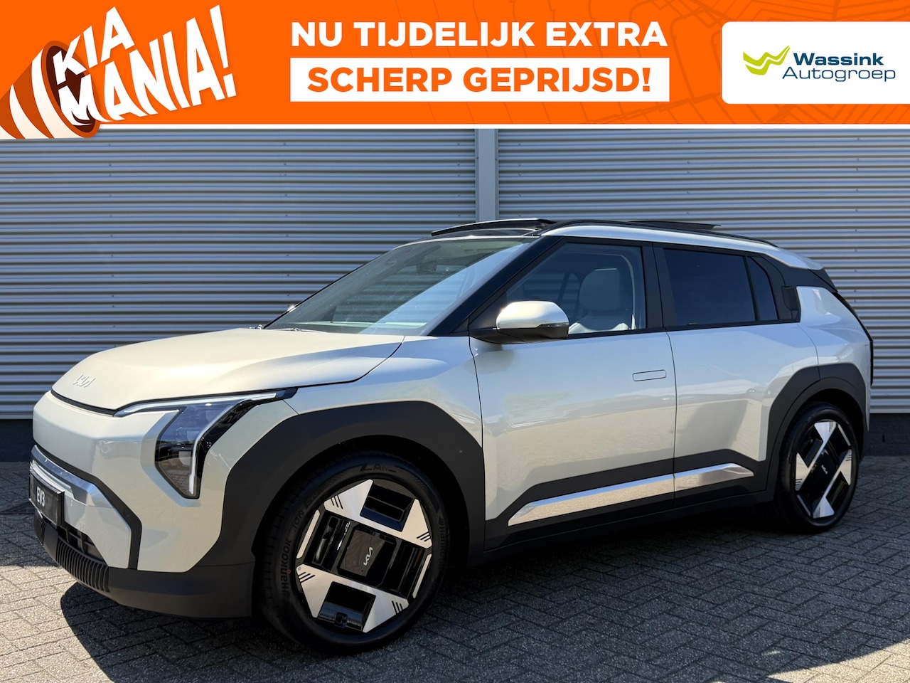 Kia EV3 - Plus Advanced 81.4 kWh | Schuif/Kanteldak | Stoel/Stuurwielverwarming | Camera | Elektrisc - AutoWereld.nl