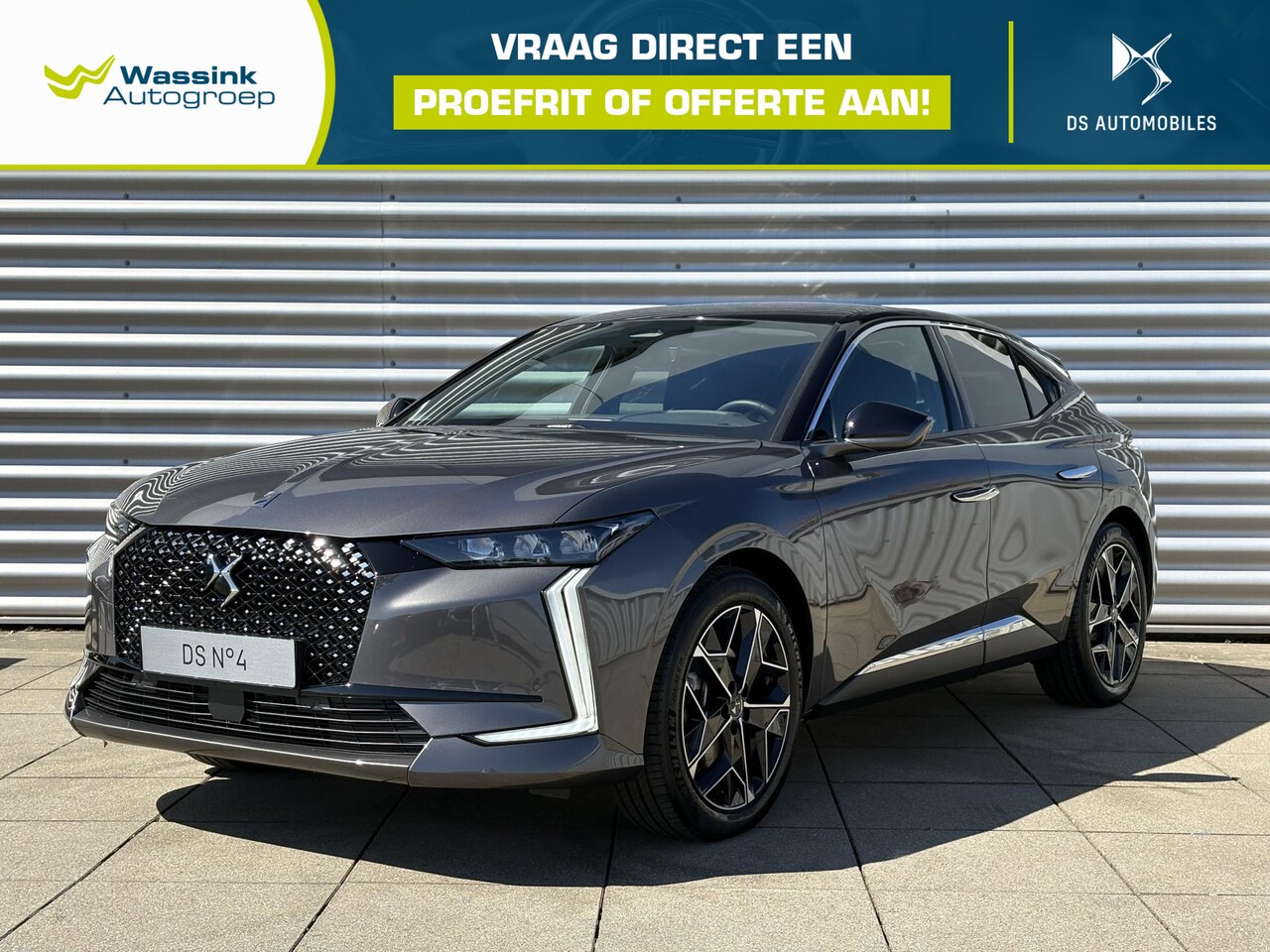 DS 4 - 1.6 PHEV 225 Edition France | Bestuurdersstoel met memory | Elektrische kofferklep | - AutoWereld.nl