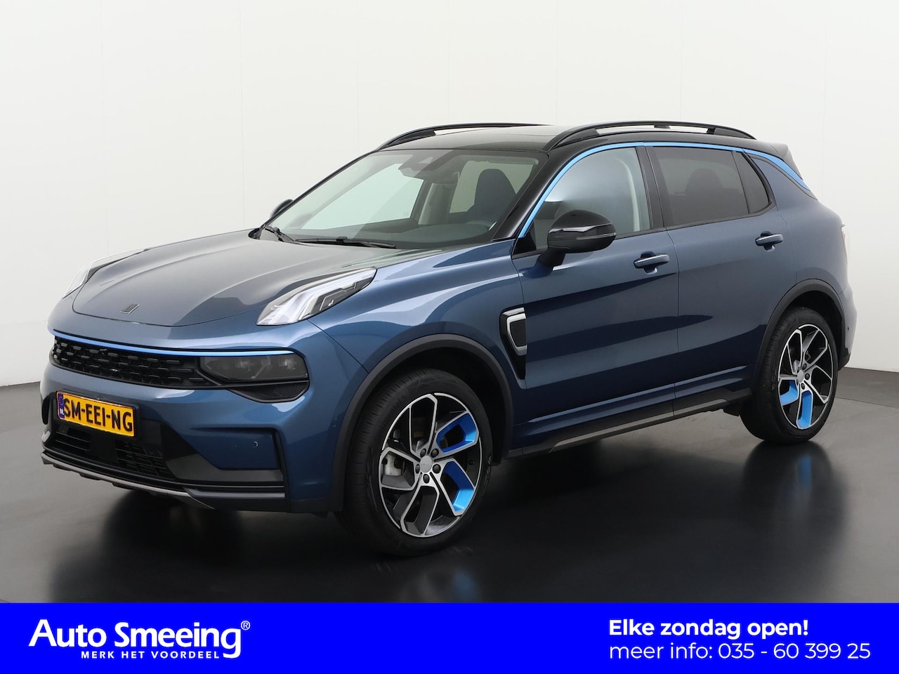 Lynk & Co 01 - 1.5 PHEV | Panoramadak | 360 Camera | Stoelverwarming | Zondag Open! - AutoWereld.nl