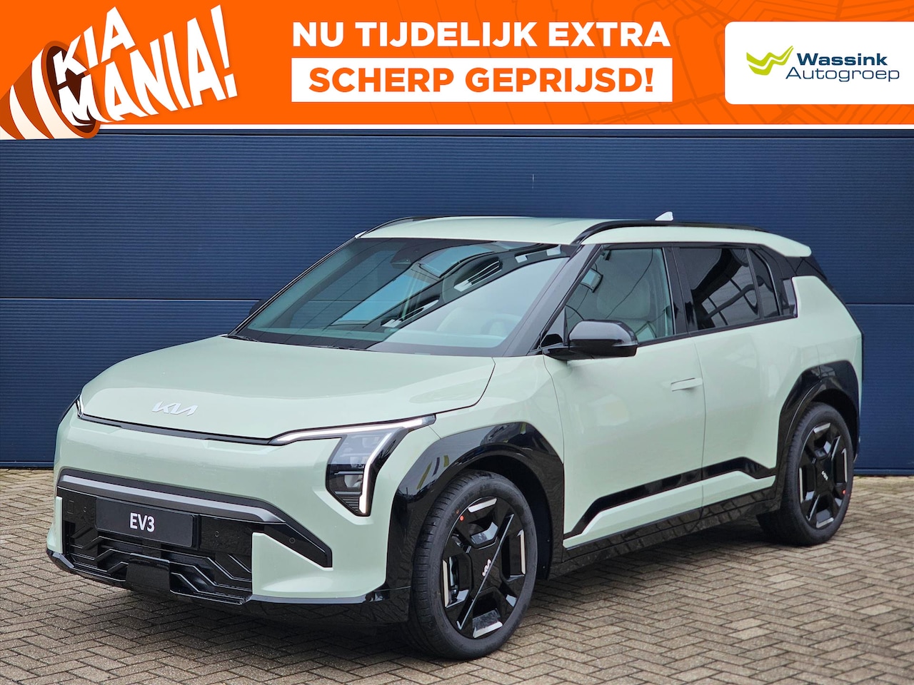 Kia EV3 - 81,4 kWh 204pk GT-Line Business Edition | Navigatie | Parkeersensoren | Parkeercamera | LE - AutoWereld.nl