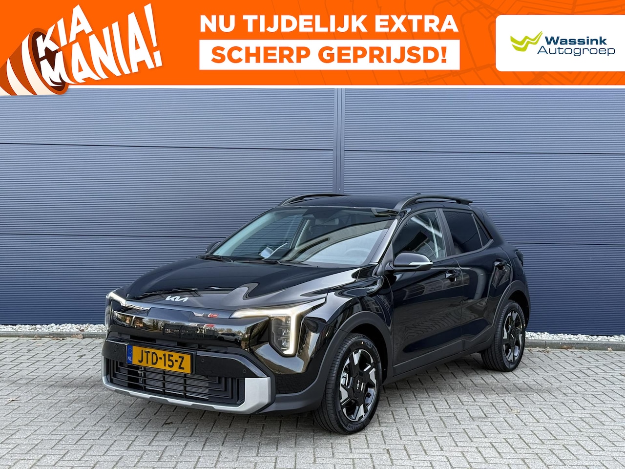 Kia Stonic - 1.0 T-GDi MHEV 115pk DynamicPlusLine | Climate Control | Navigatie | Apple Carplay / Andro - AutoWereld.nl