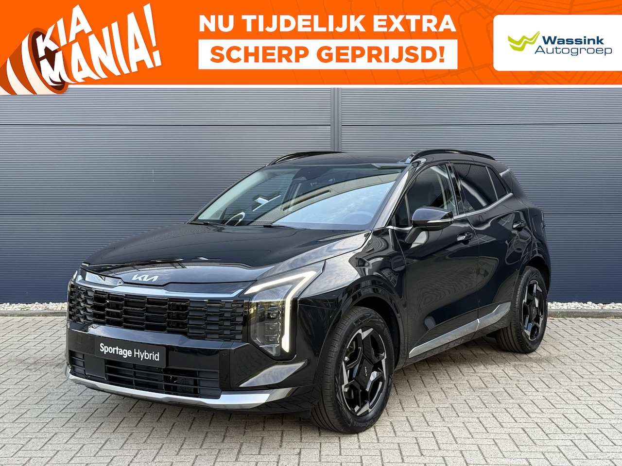 Kia Sportage - 1.6 T-GDi 239pk Hybrid AT6 DynamicPlusLine | Stoelverwarming Voor + Achter | Stuurverwarmi - AutoWereld.nl
